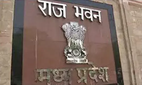 यूपी के नेताओं के लिए अशुभ है मध्यप्रदेश का राज्यपाल बनना, जानते हो क्यों? यूपी के नेताओं के लिए अशुभ है मध्यप्रदेश का राज्यपाल बनना, जानते हो क्यों?