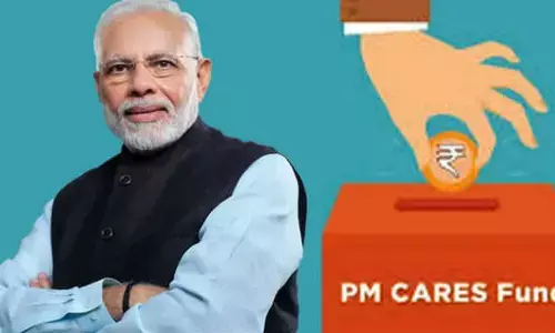 PM Cares Fund рдХреЛ рдкрд╣рд▓реЗ 5 рджрд┐рди рдореЗрдВ рдорд┐рд▓реЗ 3,076 рдХрд░реЛрдбрд╝, тАЛрдЗрддрдирд╛ рдорд┐рд▓рд╛ рд╡рд┐рджреЗрд╢реА рдЪрдВрджрд╛! PM Cares Fund рдХреЛ рдкрд╣рд▓реЗ 5 рджрд┐рди рдореЗрдВ рдорд┐рд▓реЗ 3,076 рдХрд░реЛрдбрд╝, тАЛрдЗрддрдирд╛ рдорд┐рд▓рд╛ рд╡рд┐рджреЗрд╢реА рдЪрдВрджрд╛!