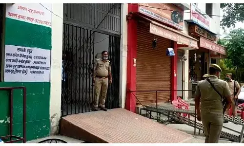 बिजनौर की अस्थाई जेल से चार कैदी सुबह सवेरे 6 बजे फरार