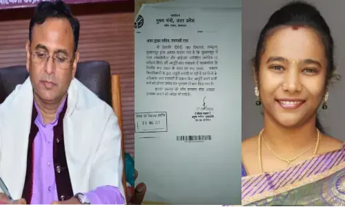 भाजपा विधायक देवमणि द्विवेदी के लेटर के बाद सामने आई डीएम सी इंदुमती और बोलीं ये बात भाजपा विधायक देवमणि द्विवेदी के लेटर के बाद सामने आई डीएम सी इंदुमती और बोलीं ये बात