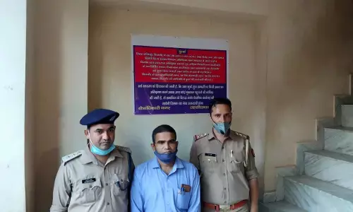 बदमाशों के खिलाफ चला  संपत्ति जब्त अभियान बदमाशों के खिलाफ चला  संपत्ति जब्त अभियान