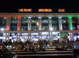 नई दिल्ली रेलवे स्टेशन अब दिखेगा एअरपोर्ट जैसा, देखे तस्वीरें नई दिल्ली रेलवे स्टेशन अब दिखेगा एअरपोर्ट जैसा, देखे तस्वीरें