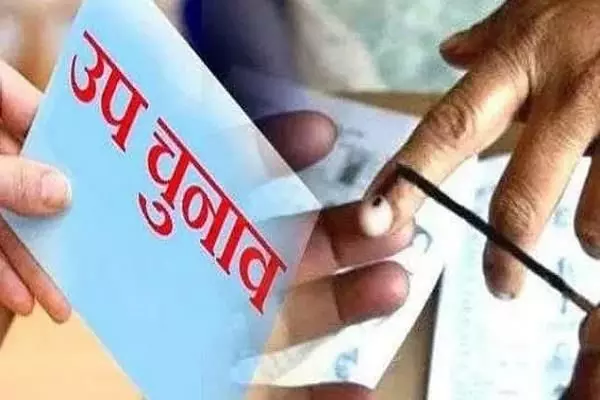 उत्तर प्रदेश में आठ विधानसभा सीटों पर उपचुनावों की घोषणा, राजनीतिक दलों ने कसी कमर