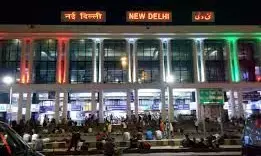 नई दिल्ली रेलवे स्टेशन अब दिखेगा एअरपोर्ट जैसा, देखे तस्वीरें नई दिल्ली रेलवे स्टेशन अब दिखेगा एअरपोर्ट जैसा, देखे तस्वीरें