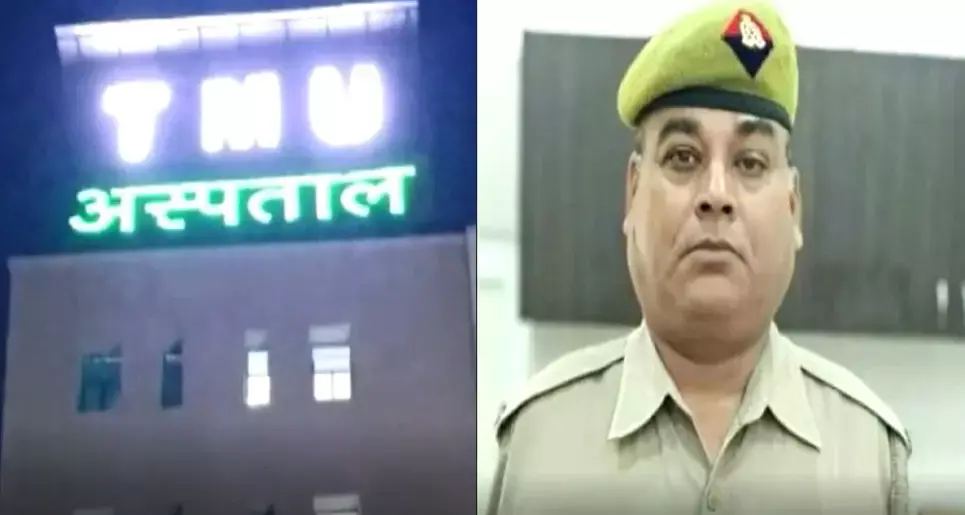 मुरादाबाद: कोरोना संक्रमित हेड कांस्टेबल ने TMU हॉस्पिटल की 5वीं मंजिल से कूदकर दी जान मुरादाबाद: कोरोना संक्रमित हेड कांस्टेबल ने TMU हॉस्पिटल की 5वीं मंजिल से कूदकर दी जान