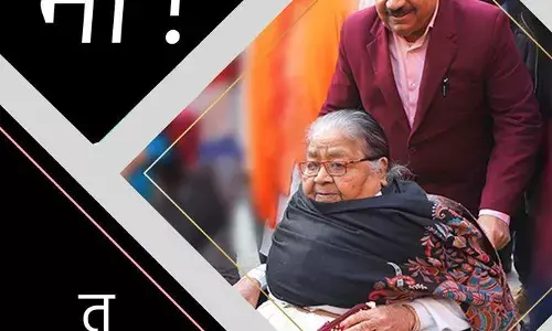 स्वास्थ्य मंत्री डॉ. हर्षवर्धन की मां का निधन, AIIMS को दी आंखें, शरीर भी किया दान