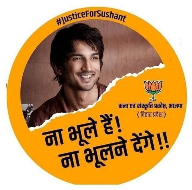 यह संयोग है या प्रयोग? यह संयोग है या प्रयोग?