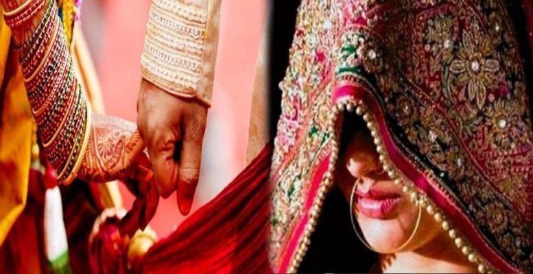सुहागरात के दिन दुल्हन का घूंघट उठाने के बाद पति के उड़े होश, अब लगा रहा पुलिस से गुहार सुहागरात के दिन दुल्हन का घूंघट उठाने के बाद पति के उड़े होश, अब लगा रहा पुलिस से गुहार