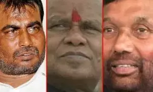 बिहार में दलित राजनीति दशा और दिशा बिहार में दलित राजनीति दशा और दिशा