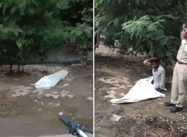 VIDEO : सड़क किनारे सोया था व्यक्ति, लोगों ने कफन में लिपटी डेड बॉडी समझकर बुला ली पुलिस.. VIDEO : सड़क किनारे सोया था व्यक्ति, लोगों ने कफन में लिपटी डेड बॉडी समझकर बुला ली पुलिस..