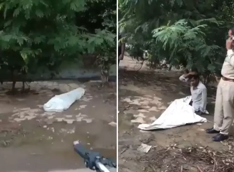 VIDEO : सड़क किनारे सोया था व्यक्ति, लोगों ने कफन में लिपटी डेड बॉडी समझकर बुला ली पुलिस.. VIDEO : सड़क किनारे सोया था व्यक्ति, लोगों ने कफन में लिपटी डेड बॉडी समझकर बुला ली पुलिस..