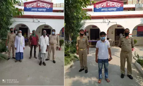 рд╕рд╣рд╛рд░рдирдкреБрд░ рдкреБрд▓рд┐рд╕ рдиреЗ рдЪрд▓рд╛рдпрд╛ рд╡рд╛рдВрдЫрд┐рдд рдЕрдкрд░рд╛рдзрд┐рдпреЛрдВ рдХреА рдзрд░рдкрдХрдбрд╝ рдХреЗ рд▓рд┐рдП рдЕрднрд┐рдпрд╛рди, рдЪрд╛рд░ рд╡рд╛рдВрдЫрд┐рдд рдЧрд┐рд░рдлреНрддрд╛рд░ рд╕рд╣рд╛рд░рдирдкреБрд░ рдкреБрд▓рд┐рд╕ рдиреЗ рдЪрд▓рд╛рдпрд╛ рд╡рд╛рдВрдЫрд┐рдд рдЕрдкрд░рд╛рдзрд┐рдпреЛрдВ рдХреА рдзрд░рдкрдХрдбрд╝ рдХреЗ рд▓рд┐рдП рдЕрднрд┐рдпрд╛рди, рдЪрд╛рд░ рд╡рд╛рдВрдЫрд┐рдд рдЧрд┐рд░рдлреНрддрд╛рд░