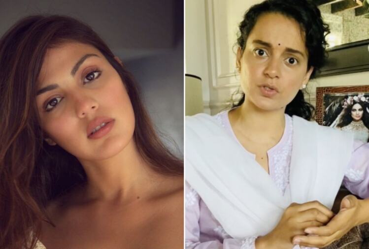कोई तो दुकान संभालेगा, रिया चलते चलते जेल गयी तो कंगना आ गई कोई तो दुकान संभालेगा, रिया चलते चलते जेल गयी तो कंगना आ गई