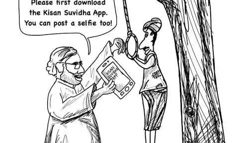 वर्ल्ड सुसाइड प्रिवेंशन डे पर नहीं दिखा कोई उत्साह, गंभीर समस्या पर किसी ने नहीं की कोई बात वर्ल्ड सुसाइड प्रिवेंशन डे पर नहीं दिखा कोई उत्साह, गंभीर समस्या पर किसी ने नहीं की कोई बात
