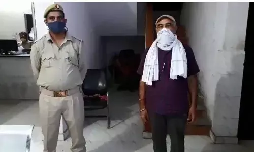 नोएडा में  जीव के अवशेषों की खरीद फरोख्त के गिरोह का भंडाफोड़