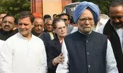 कांग्रेस के बड़े फेरबदल में 23 बड़े दिगज्जों को किया दरकिनार