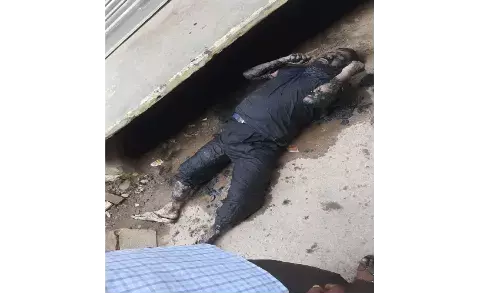 एटा में रात से लापता व्यापारी का नाले में शव मिलने से मचा हड़कंप एटा में रात से लापता व्यापारी का नाले में शव मिलने से मचा हड़कंप