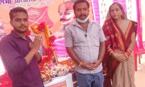 क्षत्रिय महासभा राष्ट्रीय उपाध्यक्ष स्वर्गीय भूपेंद्र सिंह भैया जी को श्रद्धांजलि अर्पित  की गई क्षत्रिय महासभा राष्ट्रीय उपाध्यक्ष स्वर्गीय भूपेंद्र सिंह भैया जी को श्रद्धांजलि अर्पित  की गई
