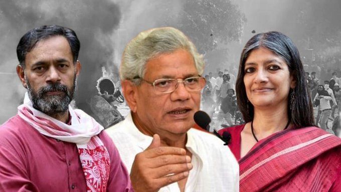 दिल्ली दंगे : चार्जशीट में सीताराम येचुरी व योगेंद्र यादव के नाम, दिल्ली पुलिस ने दी सफाई दिल्ली दंगे : चार्जशीट में सीताराम येचुरी व योगेंद्र यादव के नाम, दिल्ली पुलिस ने दी सफाई