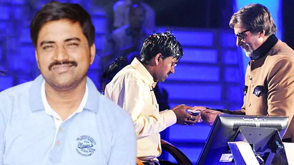 केबीसी जितने के बाद का मेरे जीवन का सबसे बुरा समय केबीसी जितने के बाद का मेरे जीवन का सबसे बुरा समय