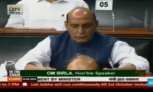 लोकसभा में दिया रक्षा मंत्री राजनाथ सिंह ने बयान, पढिये पूरा विस्तृत लोकसभा में दिया रक्षा मंत्री राजनाथ सिंह ने बयान, पढिये पूरा विस्तृत