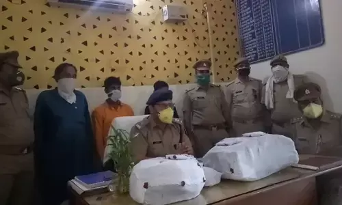 मुजफ्फरनगर पुलिस ने पकड़ी 8 लाख कीमत की अवैध चरस मुजफ्फरनगर पुलिस ने पकड़ी 8 लाख कीमत की अवैध चरस