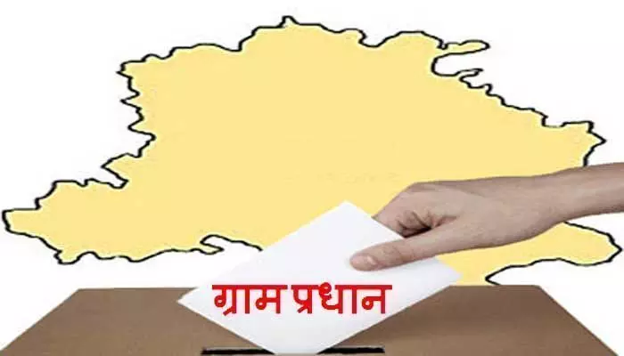 यूपी पंचायत चुनाव की गाइड लाइन जारी, मौजूदा ग्राम प्रधानों को बड़ा झटका, नहीं लड़ पायेंगे चुनाव यूपी पंचायत चुनाव की गाइड लाइन जारी, मौजूदा ग्राम प्रधानों को बड़ा झटका, नहीं लड़ पायेंगे चुनाव