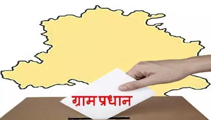 यूपी पंचायत चुनाव की गाइड लाइन जारी, मौजूदा ग्राम प्रधानों को बड़ा झटका, नहीं लड़ पायेंगे चुनाव