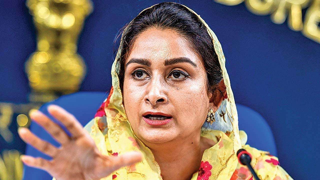 केंद्रीय मंत्री हरसिमरत कौर का किसानों के मुद्दे पर इस्तीफा, बीजेपी में हड़कंप केंद्रीय मंत्री हरसिमरत कौर का किसानों के मुद्दे पर इस्तीफा, बीजेपी में हड़कंप
