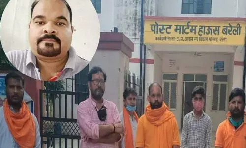 बरेली: युवा हिंदू वाहिनी नेता की चाकुओं से गोदकर निर्मम हत्या बरेली: युवा हिंदू वाहिनी नेता की चाकुओं से गोदकर निर्मम हत्या