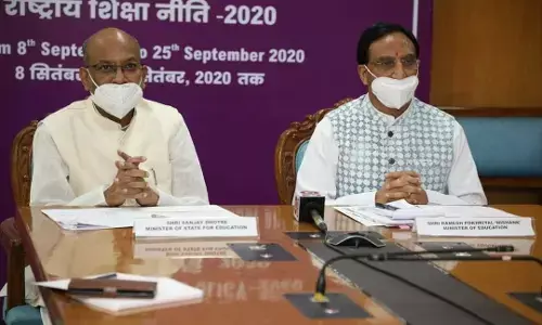 शिक्षा मन्त्रालय द्वारा आयोजित वेबिनार में नई शिक्षा नीति 2020 के प्रचार प्रसार में  एनएसएस के युवाओ की भूमिका महत्वपूर्ण शिक्षा मन्त्रालय द्वारा आयोजित वेबिनार में नई शिक्षा नीति 2020 के प्रचार प्रसार में  एनएसएस के युवाओ की भूमिका महत्वपूर्ण