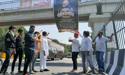 भारतीय युवा कांग्रेस के राष्ट्रीय बेरोजगार दिवस अभियान पर देश के युवाओं का मिला खुला समर्थन भारतीय युवा कांग्रेस के राष्ट्रीय बेरोजगार दिवस अभियान पर देश के युवाओं का मिला खुला समर्थन