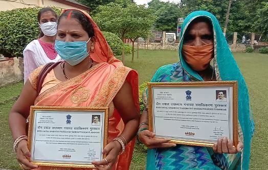 सुल्तानपुर की इन दो महिला ग्राम प्रधानों ने रचा इतिहास, केंद्र सरकार ने दिया लाखों रूपये का ईनाम सुल्तानपुर की इन दो महिला ग्राम प्रधानों ने रचा इतिहास, केंद्र सरकार ने दिया लाखों रूपये का ईनाम