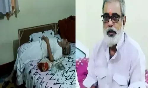 पूर्व विधायक के बेटे ने खुद को गोली मारकर की आत्महत्या पूर्व विधायक के बेटे ने खुद को गोली मारकर की आत्महत्या