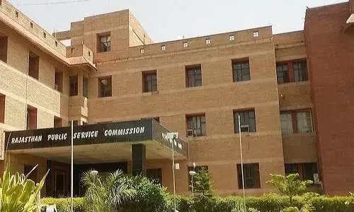 आरपीएससी की दिनो दिन गिरती प्रतिष्ठा, डॉ भूपेंद्र सिंह को बन सकते है राजस्थान लोक सेवा आयोग के अध्यक्ष आरपीएससी की दिनो दिन गिरती प्रतिष्ठा, डॉ भूपेंद्र सिंह को बन सकते है राजस्थान लोक सेवा आयोग के अध्यक्ष