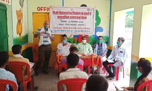 निजी विद्यालयों पर नियंत्रण हेतु सामुदायिक एकता जरूरी- अरविन्द चतुर्वेदी निजी विद्यालयों पर नियंत्रण हेतु सामुदायिक एकता जरूरी- अरविन्द चतुर्वेदी