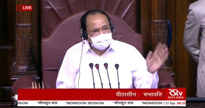 राज्यसभा के सभापति की कार्रवाई, हंगामा करने वाले 8 सांसद निलंबित राज्यसभा के सभापति की कार्रवाई, हंगामा करने वाले 8 सांसद निलंबित