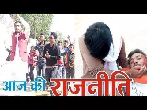 इन 13 बातों को दोहराते रहें तो बहुत आसान है 50 साल राज करना इन 13 बातों को दोहराते रहें तो बहुत आसान है 50 साल राज करना