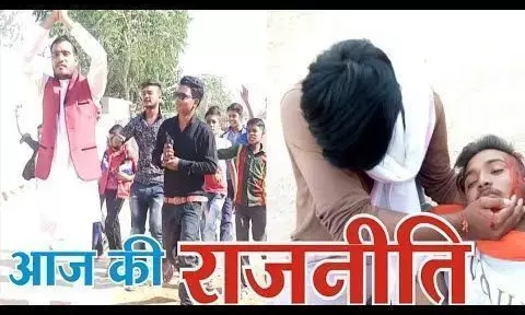 इन 13 बातों को दोहराते रहें तो बहुत आसान है 50 साल राज करना