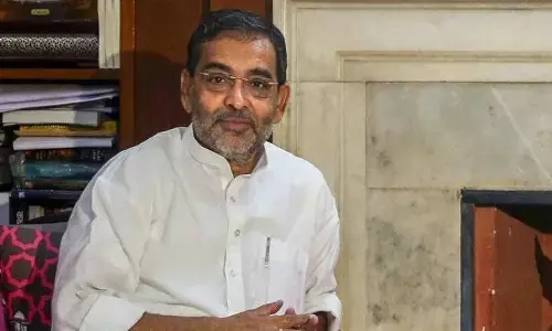 बिहार में चुनाव से पहले बड़ी उठापटक...तो अब महागठबंधन से अलग होने जा रहे उपेंद्र कुशवाहा! बिहार में चुनाव से पहले बड़ी उठापटक...तो अब महागठबंधन से अलग होने जा रहे उपेंद्र कुशवाहा!