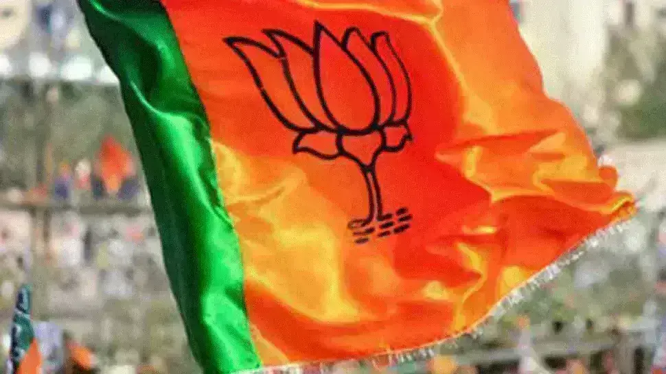 Bihar Assembly Election: एनडीए में सीटों का बंटवारा, BJP ने लोजपा को दिया 27 सीटों का ऑफर, यहां देखें पूरी सूची Bihar Assembly Election: एनडीए में सीटों का बंटवारा, BJP ने लोजपा को दिया 27 सीटों का ऑफर, यहां देखें पूरी सूची