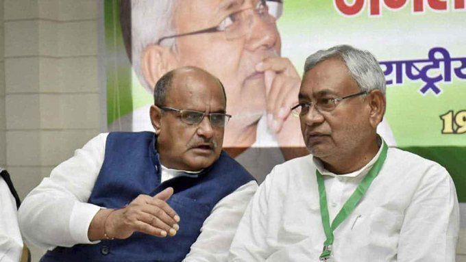 किसानों के मुद्दे पर बदली जदयू की राय, बोली तय करे केंद्र सरकार ये बात! किसानों के मुद्दे पर बदली जदयू की राय, बोली तय करे केंद्र सरकार ये बात!
