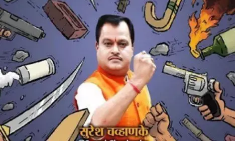 सुदर्शन वाले सुरेश चव्हाण चोरी करते रंगे हाथ पकड़े गए सुदर्शन वाले सुरेश चव्हाण चोरी करते रंगे हाथ पकड़े गए