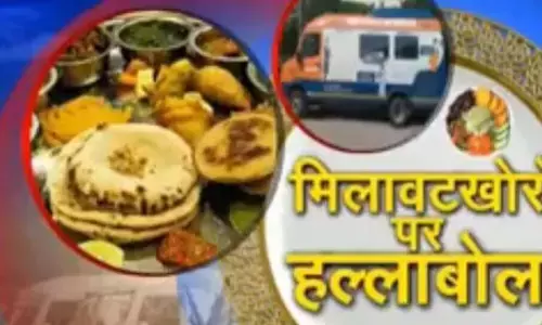 जय श्री राम, आ गऐ आपके शहर में मिलावट राम जय श्री राम, आ गऐ आपके शहर में मिलावट राम
