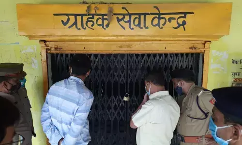 एएसपी बीसी दुबे ने की गेंगस्टर एक्ट के आरोपी की 82 लाख की सम्पत्ति जब्त