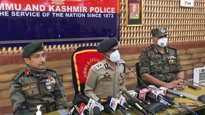 शोपियां एनकाउंटर: माता-पिता के डीएनए सैंपल स्लाइन तिकड़ी के साथ मैच हुए, आईजीपी कश्मीर विजय कुमार शोपियां एनकाउंटर: माता-पिता के डीएनए सैंपल स्लाइन तिकड़ी के साथ मैच हुए, आईजीपी कश्मीर विजय कुमार