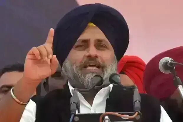 सरकार पर कृषि बिल को लेकर सुखबीर बादल का हमला, कहा - अकाली दल के एक बम ने मोदी को हिला दिया... सरकार पर कृषि बिल को लेकर सुखबीर बादल का हमला, कहा - अकाली दल के एक बम ने मोदी को हिला दिया...