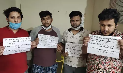 नोएडा : 90 लाख लोगों को मेसेज भेजकर 100 करोड़ की ठगी, ऐसे दिया अंजाम, 4 गिरफ्तार