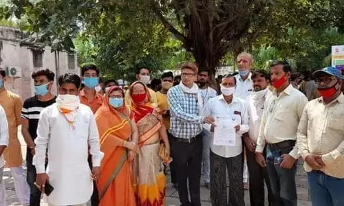 राष्ट्रीय ब्राह्मण महासंघ ने प्रधानमंत्री के नाम जिलाधिकारी ललितपुर को दिया ज्ञापन राष्ट्रीय ब्राह्मण महासंघ ने प्रधानमंत्री के नाम जिलाधिकारी ललितपुर को दिया ज्ञापन