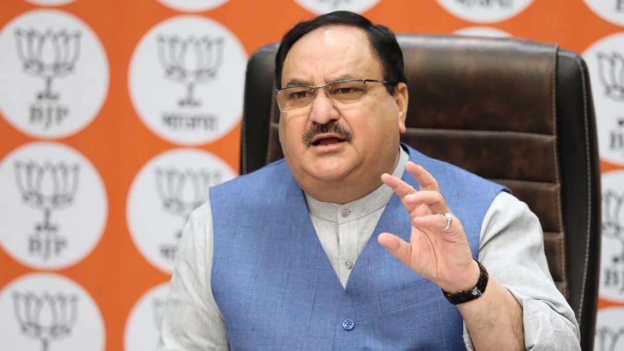 भाजपा का क्षेत्रीय बूथ सम्मेलन आज, जानें बीजेपी अध्यक्ष जेपी नड्डा का मिनट-टू-मिनट कार्यक्रम भाजपा का क्षेत्रीय बूथ सम्मेलन आज, जानें बीजेपी अध्यक्ष जेपी नड्डा का मिनट-टू-मिनट कार्यक्रम